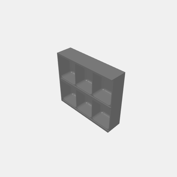 Game Token Box with Sliding Top - Box 2x3 v1.0.stl