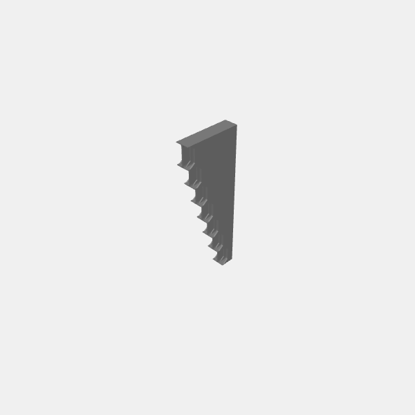 Display Rack Sides/Display Stands middle section x7 v1.0.stl