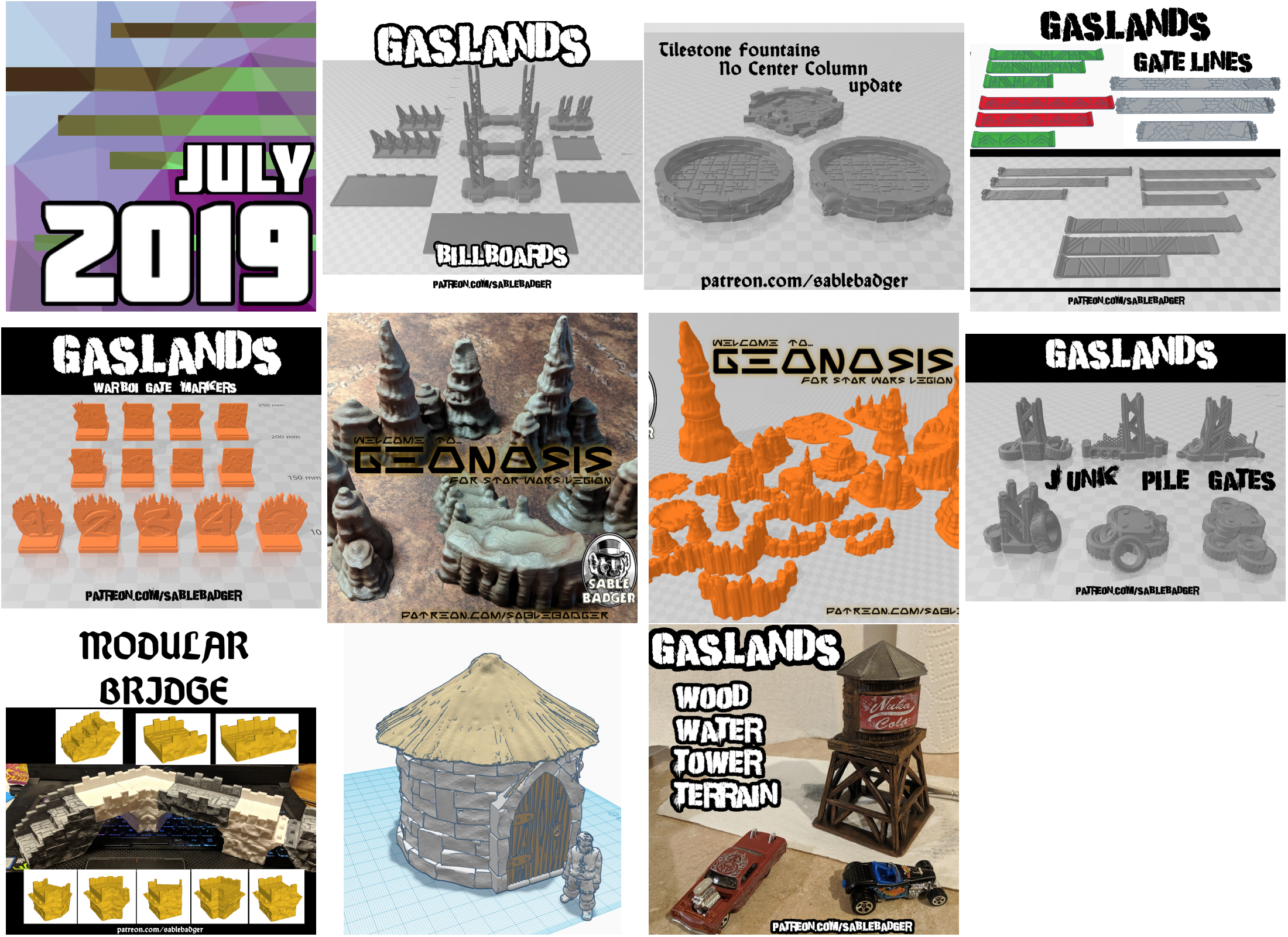 July - 2019
