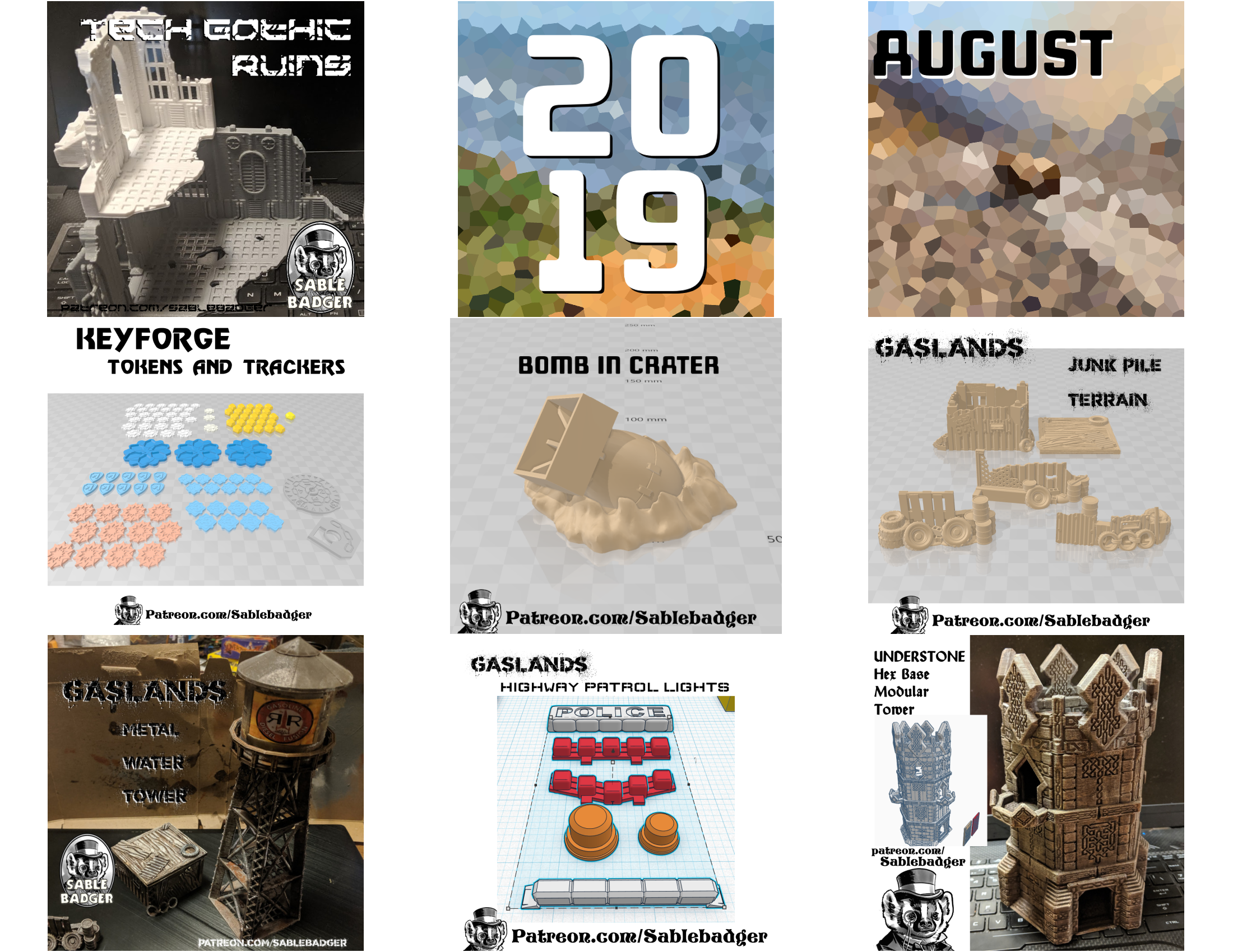 August - 2019