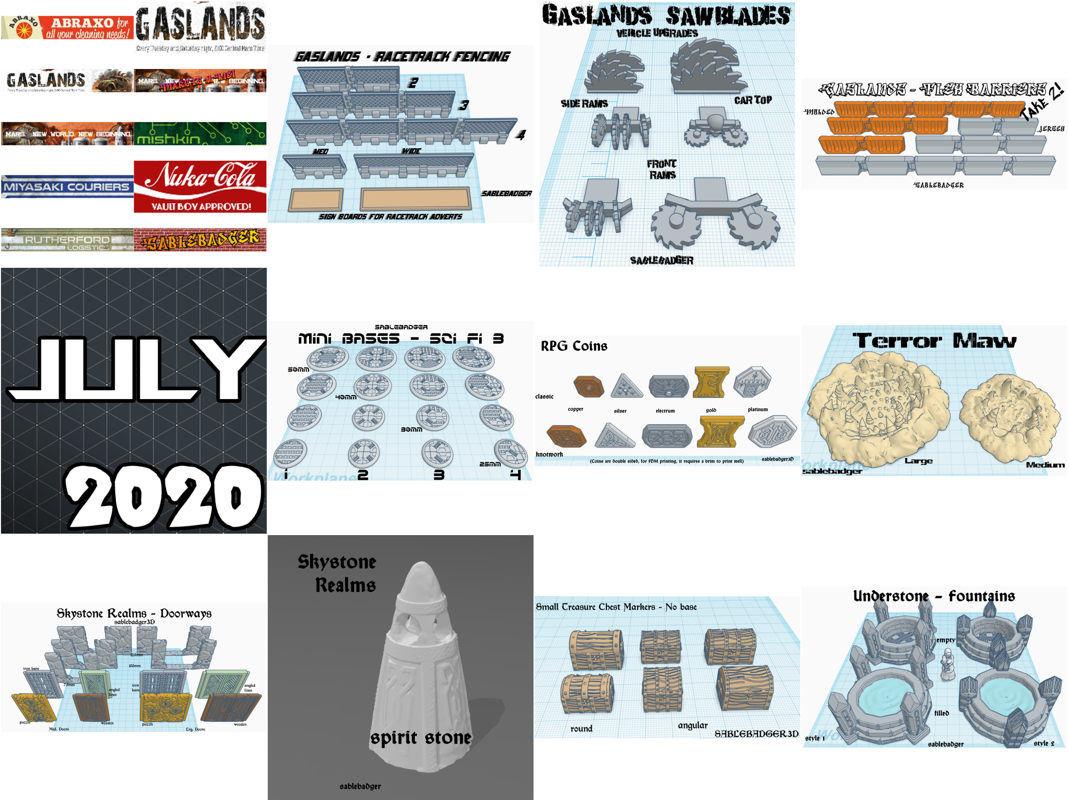 July - 2020