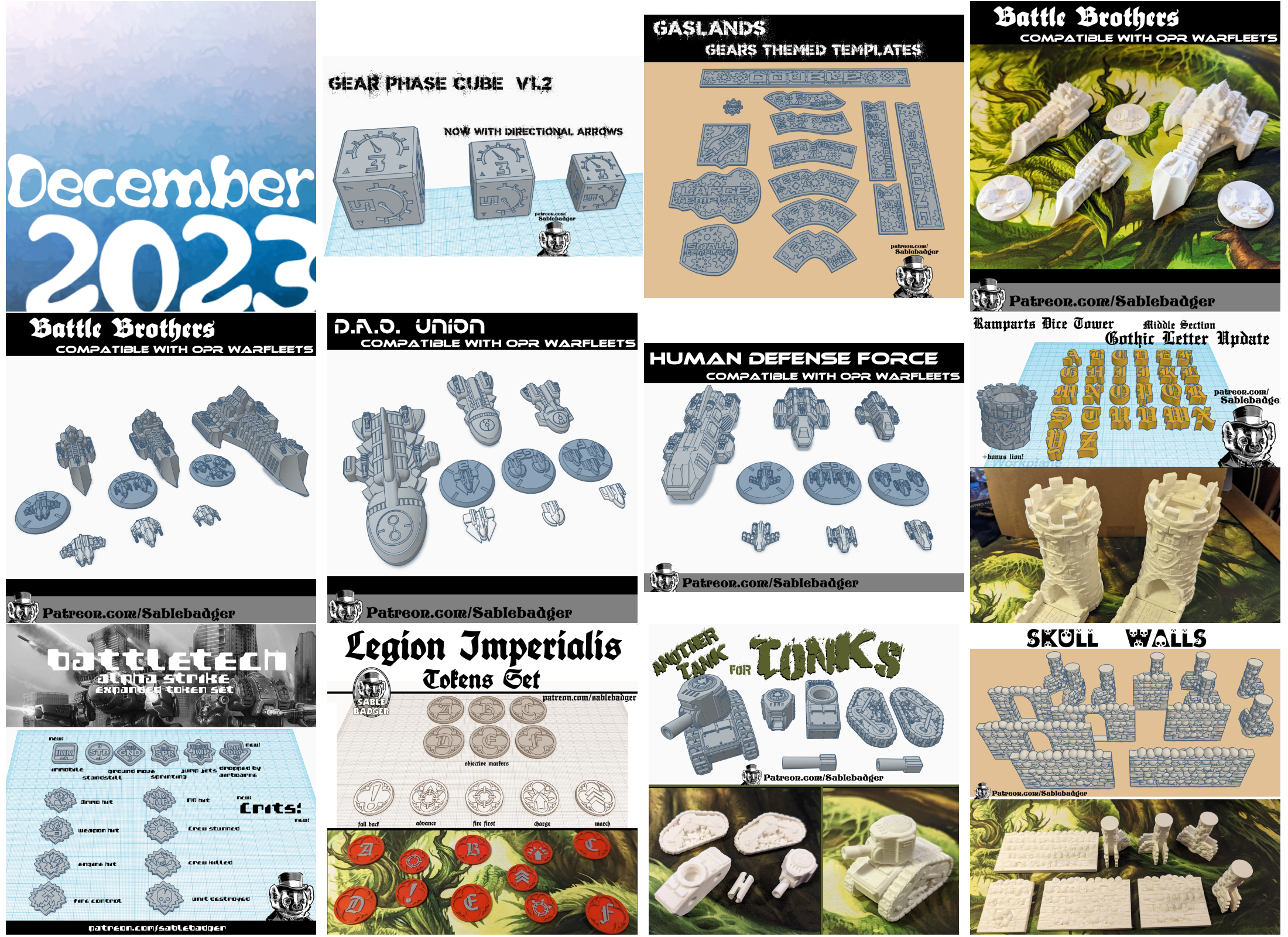 December - 2023