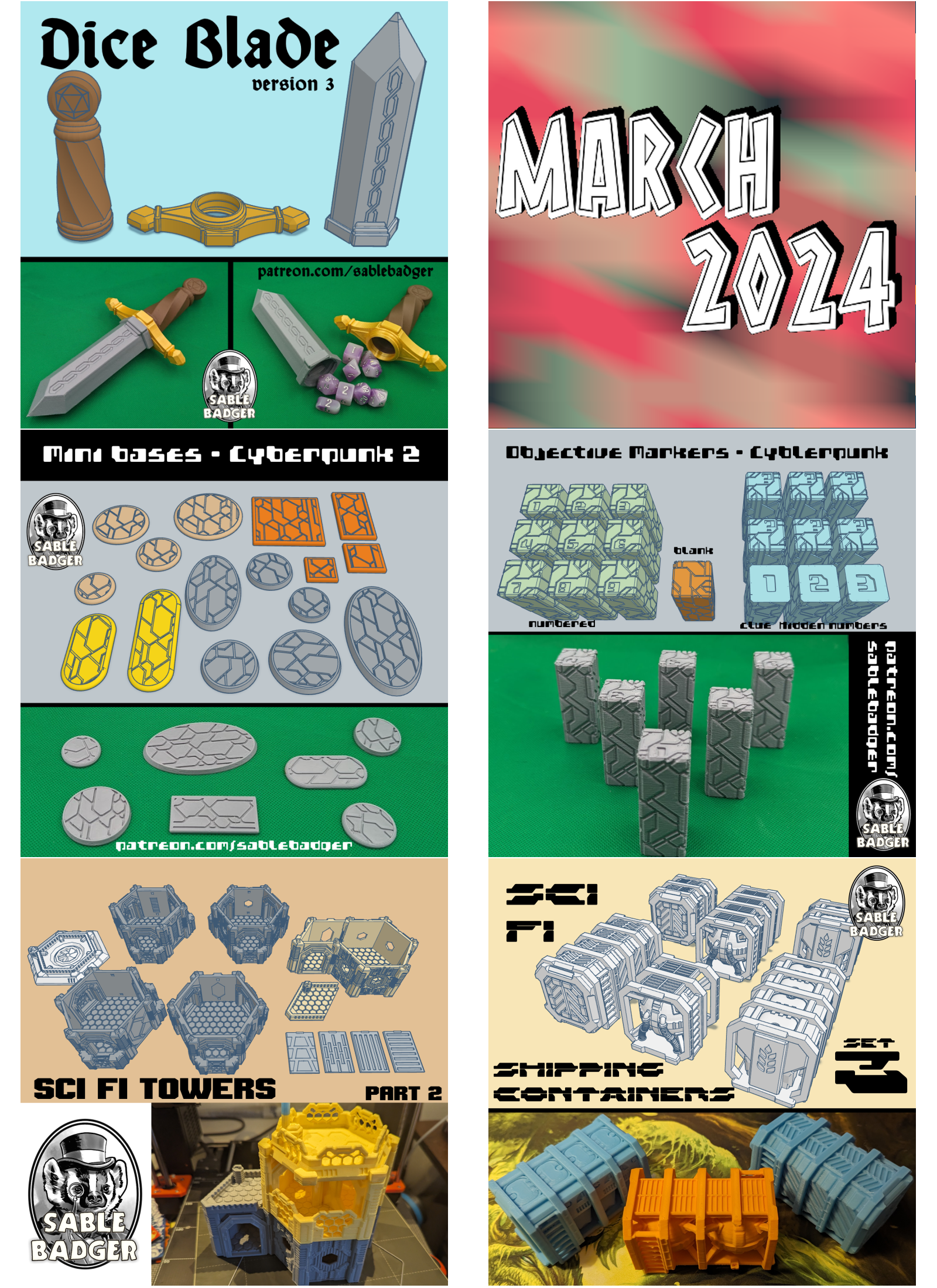 March - 2024