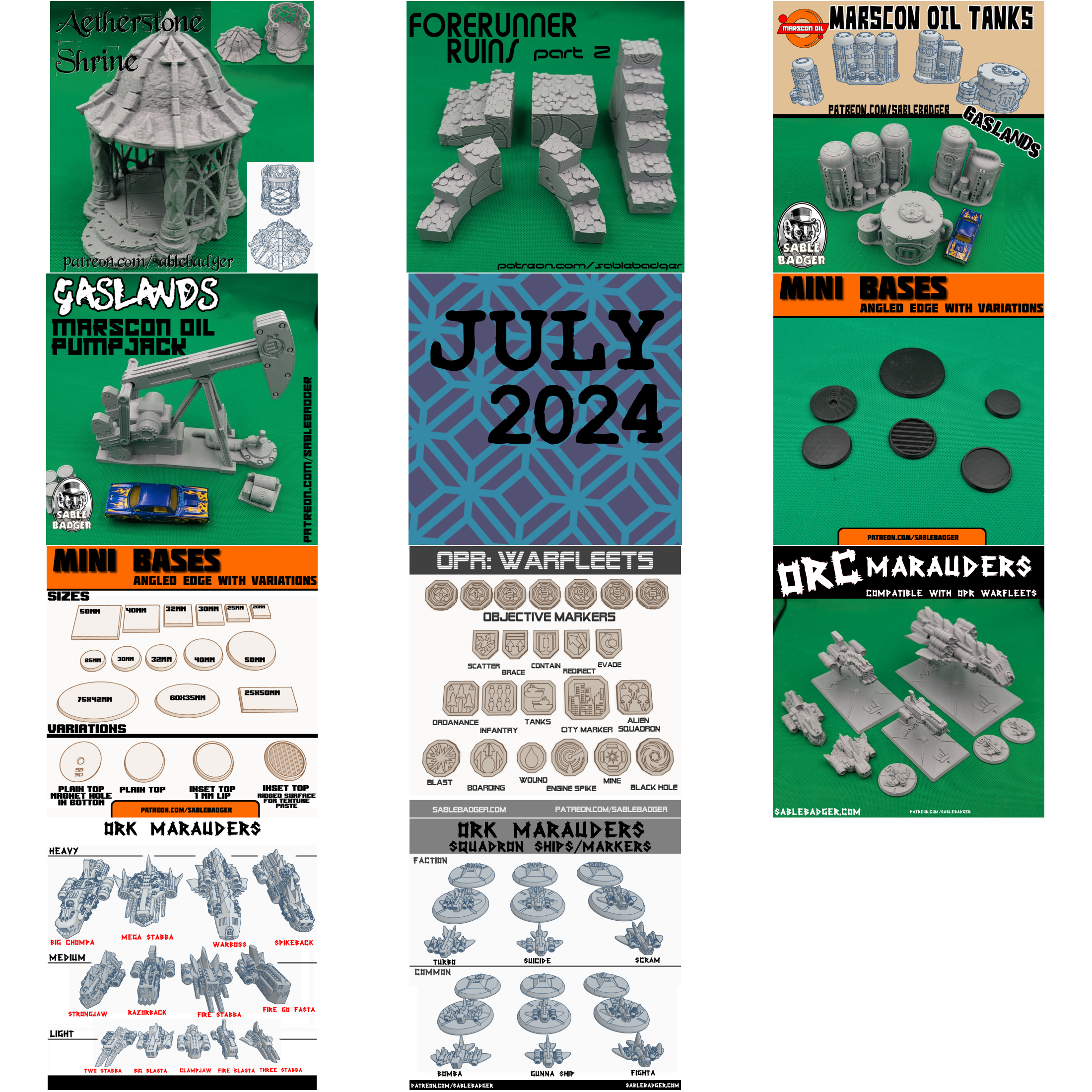July - 2024