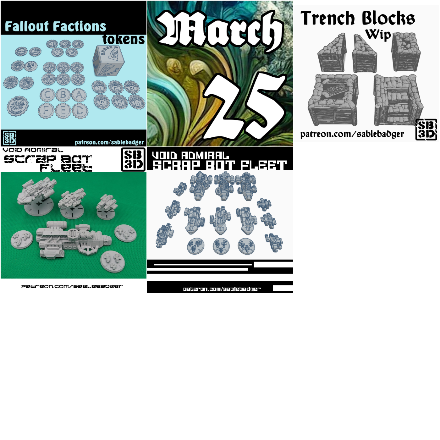 March - 2025