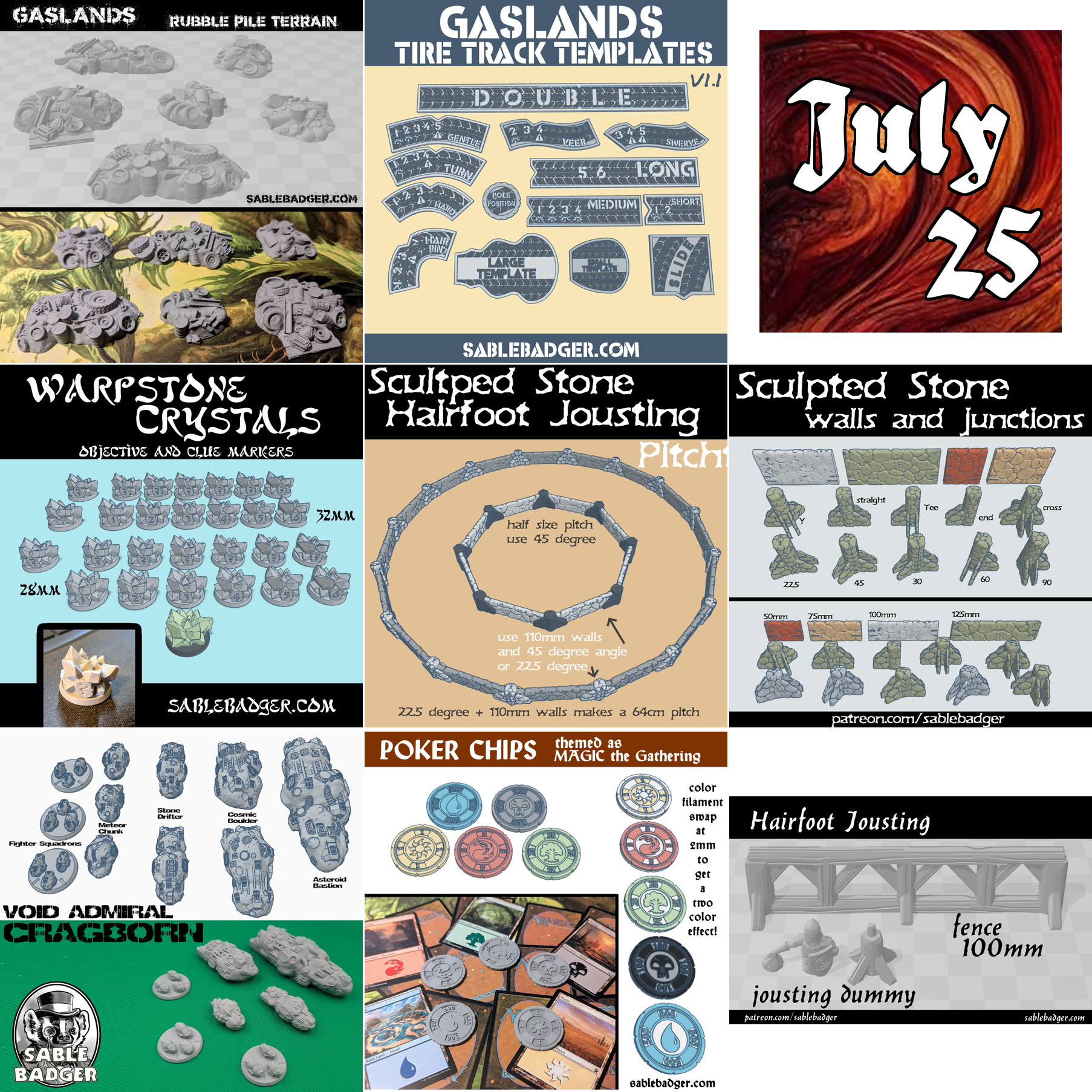 July - 2025